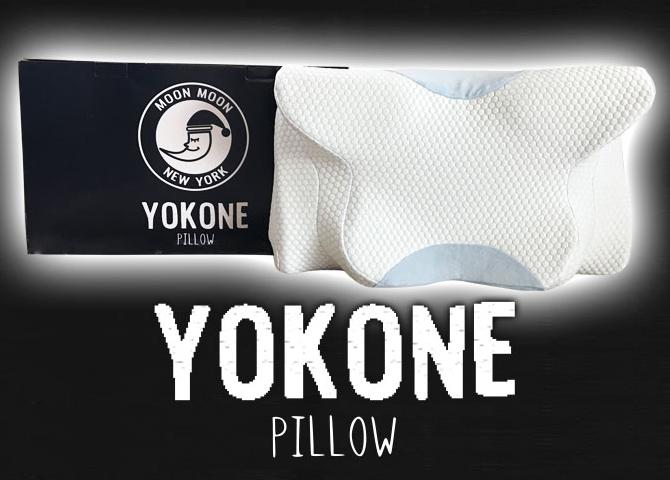 YOKONE2となった横向き専用寝低反発枕